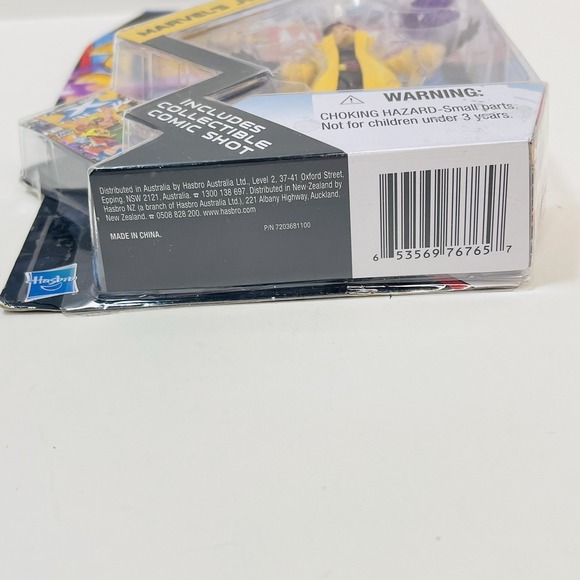 Marvel Universe JUBILEE 3.75" Figure Series 4 #023 X-Men Hasbro 2012 Sealed - Picture 3 of 5